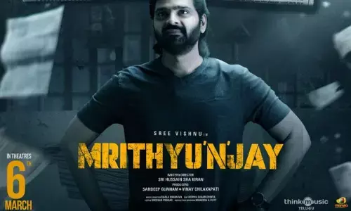 రామ్ పోతినేని చేతుల మీదుగా విడుదల కానున్న మృత్యుంజయ్ నెక్స్ట్ సాంగ్