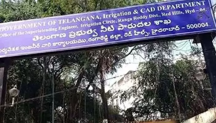 ఈఎన్సీ అడ్మిన్గా శ్రీనివాస్.. ఉత్తర్వులు జారీ చేసిన నీటి పారుదల శాఖ ఈఎన్సీ అడ్మిన్గా శ్రీనివాస్.. ఉత్తర్వులు జారీ చేసిన నీటి పారుదల శాఖ