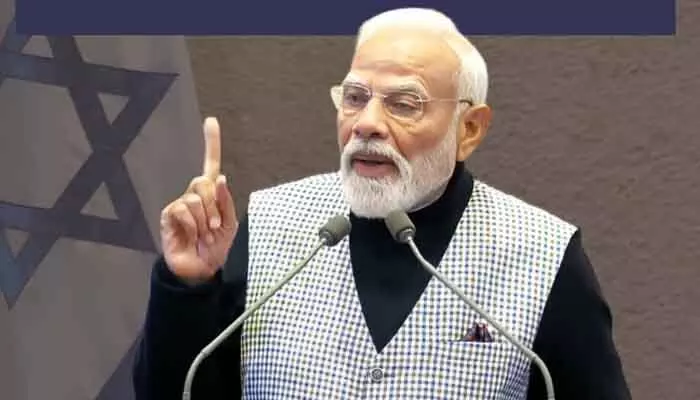 మీ బాధను, దుఃఖాన్ని పంచుకుంటున్నాం.. ఇజ్రాయెల్ పార్లమెంట్లో మోడీ కీలక వ్యాఖ్యలు మీ బాధను, దుఃఖాన్ని పంచుకుంటున్నాం.. ఇజ్రాయెల్ పార్లమెంట్లో మోడీ కీలక వ్యాఖ్యలు