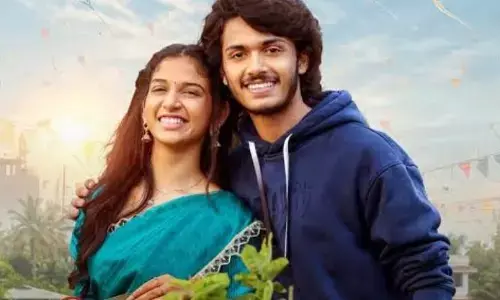 రవితేజ చేతుల మీదుగా విడుదల కానున్న బ్యాండ్ మేళం సెకండ్ సింగిల్