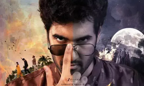 రాకాస టీజర్ విడుదల తేదీ ఫిక్స్