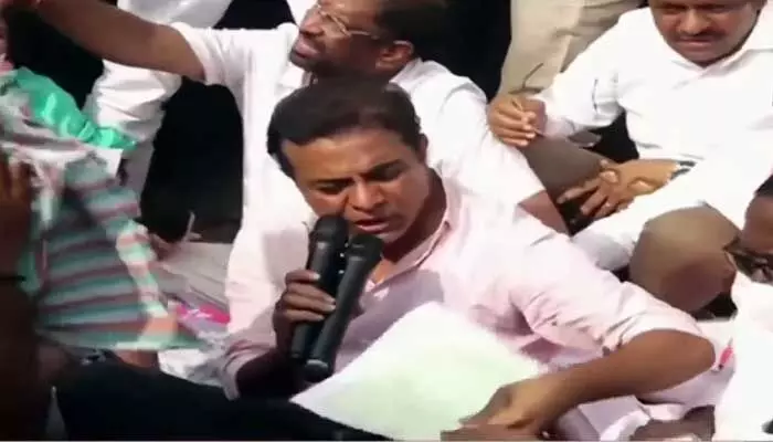 భూదాన్ భూ బాధితులకు కేటీఆర్ భరోసా భూదాన్ భూ బాధితులకు కేటీఆర్ భరోసా