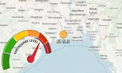 కోల్‌కతాలో నగరంలో భూకంపం.. రిక్టర్‌ స్కేలుపై 4.9 తీవ్రతగా నమోదు