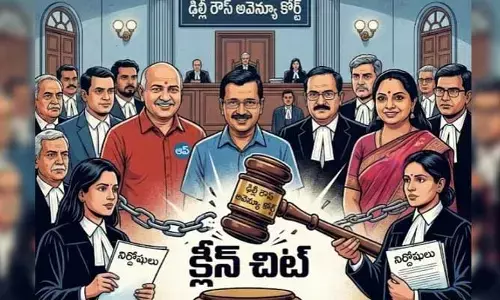 లిక్కర్ స్కామ్ క్లీన్ చిట్ : సీబీఐ వైఫల్యమా? రాజకీయ ఎత్తుగడనా?