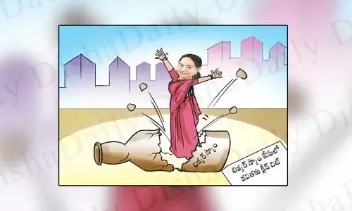 Disha Cartoon: ‘కడిగిన ముత్యంలా బయటకొచ్చిన కవిత’