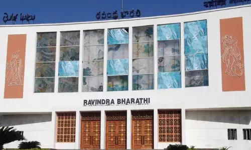 రవీంద్రభారతి బుకింగ్ ఇక ఆన్‌లైన్.. వెబ్‌సైట్‌ను ప్రారంభించిన మంత్రి జూపల్లి కృష్ణారావు