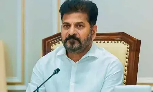 TG: పర్యవేక్షణకు ప్రత్యేక మొబైల్ యాప్‌