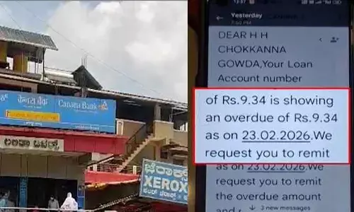 రూ.9.34 లోన్ చెల్లించాలంటూ రైతుకు నోటీసులు..క‌ట్ చేస్తే !