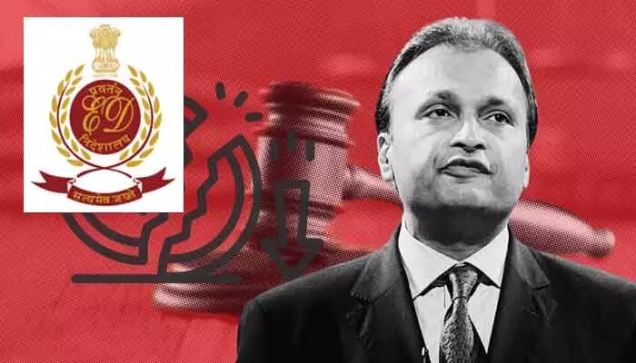 Anil Ambani: రూ.40 వేల కోట్ల బ్యాంక్ మోసం.. అనిల్ అంబానీకి మరోసారి ED నోటీసులు Anil Ambani: రూ.40 వేల కోట్ల బ్యాంక్ మోసం.. అనిల్ అంబానీకి మరోసారి ED నోటీసులు