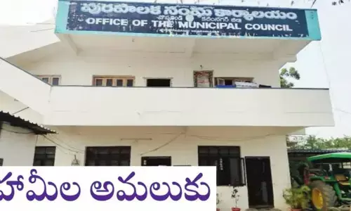 చొప్పదండి నూతన పాలకవర్గంపై కొండంత ఆశలు.. తీరని సమస్యల కోటలో ప్రజాప్రతినిధుల ప్రస్థానం!