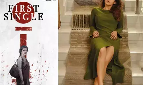 ‘సరస్వతి’ కోసం రంగంలోకి  స్టార్ హీరోయిన్.. మా క్వీన్ వస్తోందంటూ వరలక్ష్మి ఎమోషనల్ పోస్ట్..