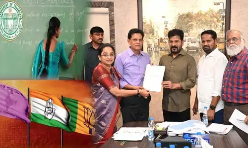 TG: టీచర్ల జీతాలపై రాజకీయ జగడం.. ఆకునూరి మురళి కమిషన్‍పై భగ్గుమన్న ప్రతిపక్షాలు