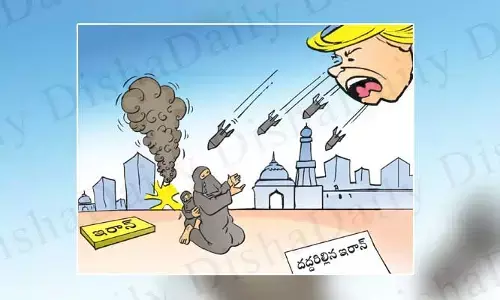 Disha Cartoon: బాంబులు, మిస్సైళ్లతో దద్దరిల్లిన ఇరాన్