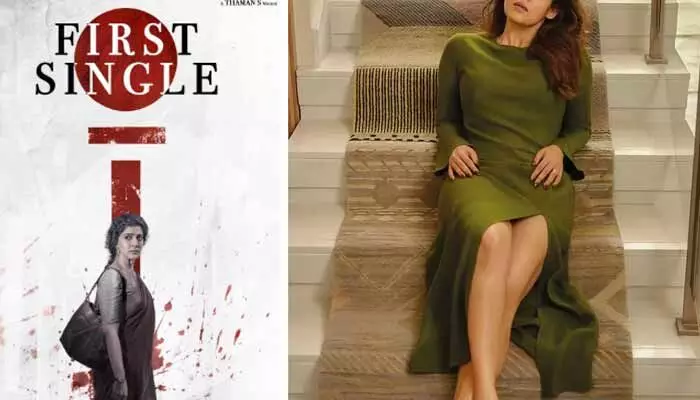 ‘సరస్వతి’ కోసం రంగంలోకి స్టార్ హీరోయిన్.. మా క్వీన్ వస్తోందంటూ వరలక్ష్మి ఎమోషనల్ పోస్ట్.. ‘సరస్వతి’ కోసం రంగంలోకి స్టార్ హీరోయిన్.. మా క్వీన్ వస్తోందంటూ వరలక్ష్మి ఎమోషనల్ పోస్ట్..