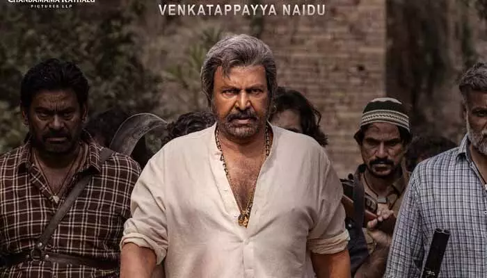 ‘శ్రీనివాస మంగాపురం’లో కలెక్షన్ కింగ్.. పవర్ ఫుల్ లుక్ విడుదల చేసిన డైరెక్టర్ ‘శ్రీనివాస మంగాపురం’లో కలెక్షన్ కింగ్.. పవర్ ఫుల్ లుక్ విడుదల చేసిన డైరెక్టర్