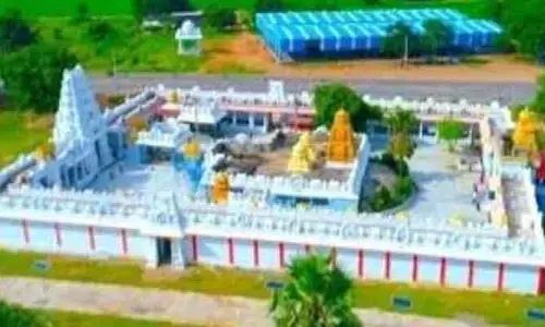 చంద్రగ్రహణం ఎఫెక్ట్.. రాములోరి ఆలయం మూసివేత