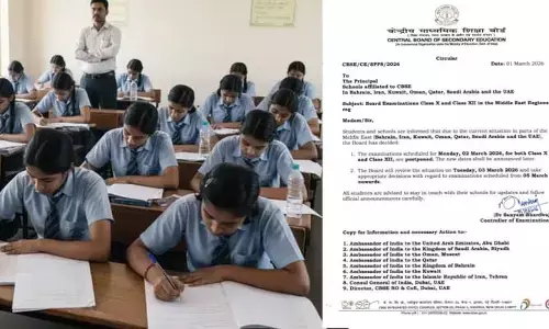 మధ్యప్రాచ్య యుద్ధ పరిస్థితుల ప్రభావం.. CBSE పరీక్షలు వాయిదా