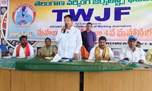 జర్నలిస్ట్ కుటుంబాలకు సంక్షేమ నిధి ఏర్పాటు చేయండి