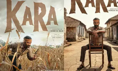 సమ్మర్ బరిలో ‘కారా’.. విడుదల తేదీ ప్రకటించిన మూవీ మేకర్స్