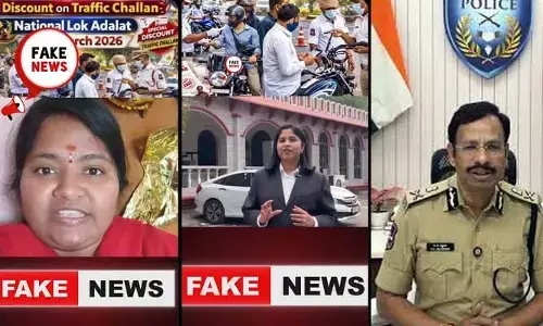 Fact Check: ట్రాఫిక్ చలానాల రాయితీలు.. ఫేక్ న్యూస్! సీపీ సజ్జనార్ హెచ్చరిక