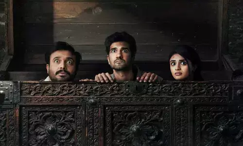 ‘రాకాస’ టీజర్ రిలీజ్..