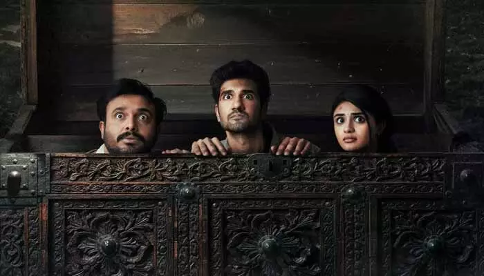 ‘రాకాస’ టీజర్ రిలీజ్.. ‘రాకాస’ టీజర్ రిలీజ్..