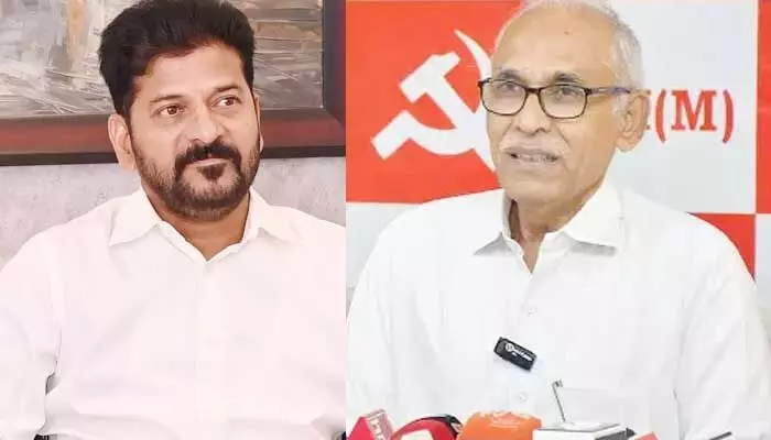 బుల్డోజర్ సంస్కృతిని వ్యతిరేకించే మీరే ఇలా చేయడం బాగోలేదు: సీఎం రేవంత్కు బీవీ రాఘవులు లేఖ బుల్డోజర్ సంస్కృతిని వ్యతిరేకించే మీరే ఇలా చేయడం బాగోలేదు: సీఎం రేవంత్కు బీవీ రాఘవులు లేఖ