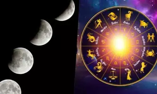 Todays horoscope:రేపే చంద్రగ్రహణం.. 12 రాశుల పై ఈ రోజు ప్రభావం చూపనుందా?