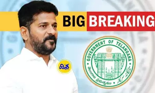 రేపు కలెక్టర్లతో సీఎం రేవంత్ కీలక భేటీ.. ‘ప్రజా పాలన - ప్రగతి ప్రణాళిక’పై దిశానిర్దేశం