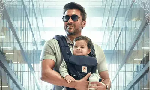 సూర్య-వెంకీ అట్లూరి సినిమాకు టైటిల్ ఫిక్స్.. ఫస్ట్ లుక్ పోస్టర్‌తో సర్‌ప్రైజ్ చేసిన మేకర్స్