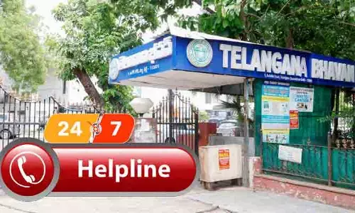 పశ్చిమాసియాలో తీవ్ర ఉద్రిక్తతలు.. ఢిల్లీలోని తెలంగాణ భవన్‌లో కంట్రోల్‌ రూమ్‌ ఏర్పాటు