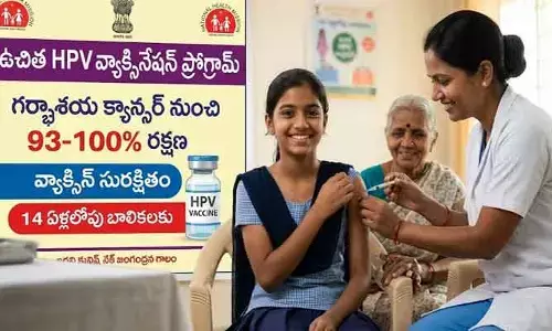 HPV వ్యాక్సిన్‌పై అసత్య ప్రచారాలు నమ్మకండి.. 100% రక్షణ కల్పిస్తుందని స్పష్టం చేసిన కేంద్రం!