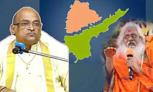 తెలంగాణలో బతికే నీకు ఆ హక్కు లేదు.. గరికపాటికి కమలానంద భారతి కౌంటర్