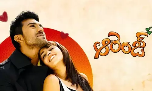 Orange Movie: టైటిల్ వెనుక ఇంత స్టోరీ ఉందా?