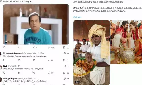 విరోష్ నాన్‌వెజ్ దావత్.. నెట్టింట తీవ్ర చర్చ.. కామెంట్ బాక్సుల్లో ఫ్యాన్స్ వార్