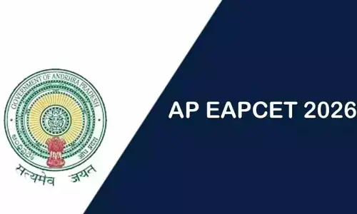 ఏపీ ఈఏపీసెట్ దరఖాస్తులకు గడుపు పెంపు.. లేట్ ఫీజుల చెల్లింపులపై క్లారిటీ