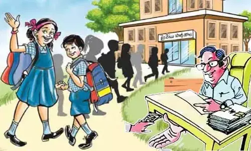 ‘మామూళ్ల’ మత్తులో డీఈవోలు.. అనుమతుల్లేని స్కూళ్లతో  బేరసారాలు!