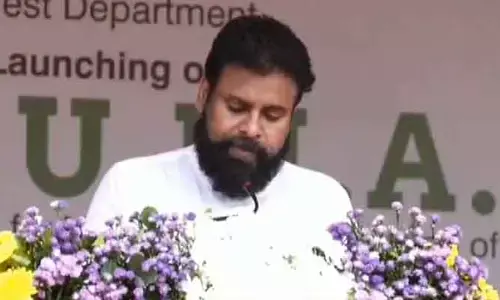 అటవీ శాఖను బలోపేతం చేస్తున్నాం: డిప్యూటీ సీఎం పవన్ కల్యాణ్