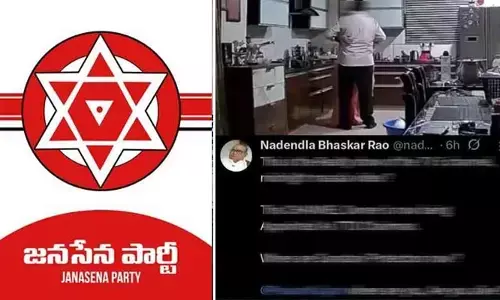 మాజీ సీఎం నాదెండ్ల భాస్కరరావు పేరిట తప్పుడు ట్వీట్.. జనసేన ఫిర్యాదు