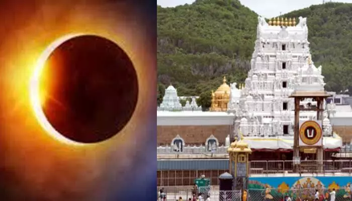 చంద్రగ్రహణం ఎఫెక్ట్.. వెలవెలబోతున్న తిరుమల చంద్రగ్రహణం ఎఫెక్ట్.. వెలవెలబోతున్న తిరుమల
