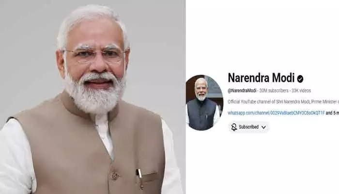 యూట్యూబ్లో ప్రధాని మోడీ సరికొత్త రికార్డు యూట్యూబ్లో ప్రధాని మోడీ సరికొత్త రికార్డు