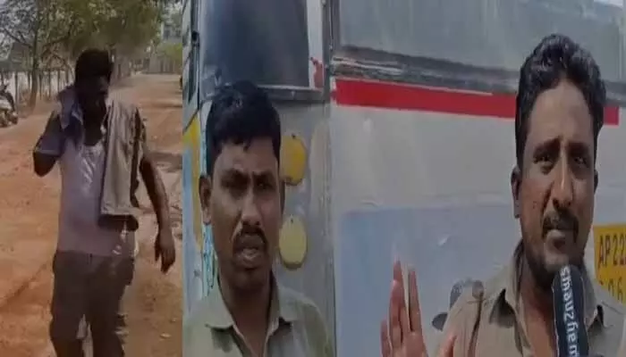 హోలీ వేళ.. ఆకతాయిల అల్లరి హోలీ వేళ.. ఆకతాయిల అల్లరి