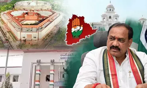 రాజ్యసభ అభ్యర్థుల ఎంపికలో సస్పెన్స్.. మహేశ్ కుమార్ గౌడ్ ఢిల్లీ టూర్ వాయిదా