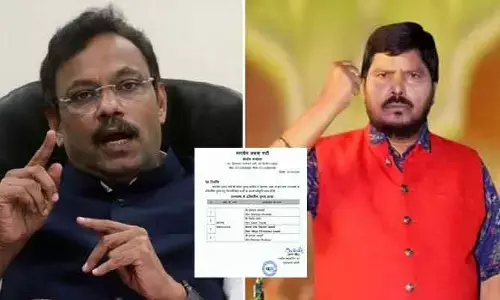 మహారాష్ట్ర నుంచి రాజ్యసభకు కేంద్ర మంత్రి రాందాస్ అథవాలే
