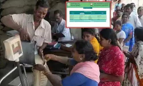 రేషన్ కార్డుదారులకు గుడ్ న్యూస్.. 3 నెలల బియ్యం ఒకేసారి పంపిణీ