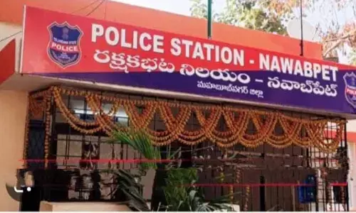 మిగతా ఆ నలుగురు ఎవరు..?