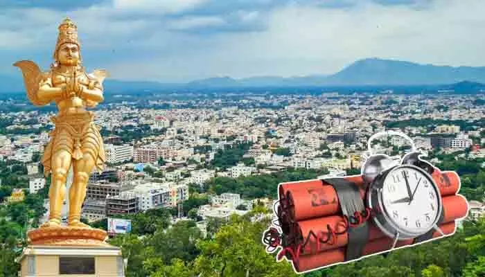 తిరుపతిలో మళ్లీ బాంబు కలకలం.. ప్రముఖ హోటళ్లకు బెదిరింపులు తిరుపతిలో మళ్లీ బాంబు కలకలం.. ప్రముఖ హోటళ్లకు బెదిరింపులు