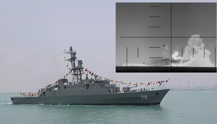 Iran War ship : శ్రీలంక తీరంలో ఇరాన్ నౌకపై దాడి ఘటన.. 80 మంది మృతి! Iran War ship : శ్రీలంక తీరంలో ఇరాన్ నౌకపై దాడి ఘటన.. 80 మంది మృతి!