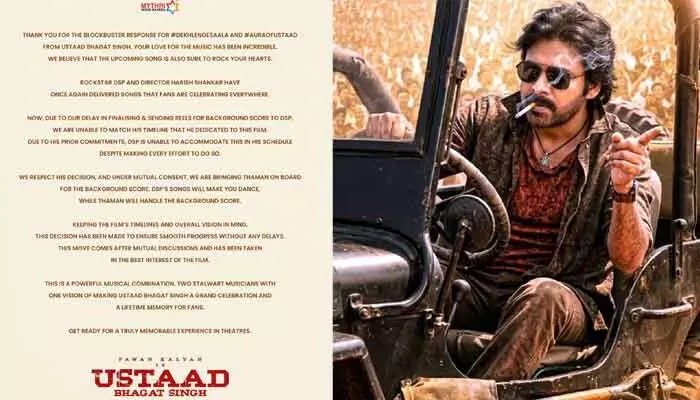 Ustaad Bhagat Singh: Thaman Replaces DSP for BGM; Power Star Fans Ecstatic!