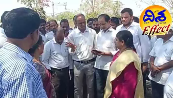 డబుల్ లైన్ కోసం భూసేకరణ పరిశీలన డబుల్ లైన్ కోసం భూసేకరణ పరిశీలన
